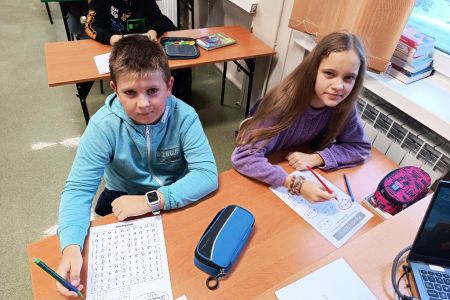 Zdjęcie 2 z galerii