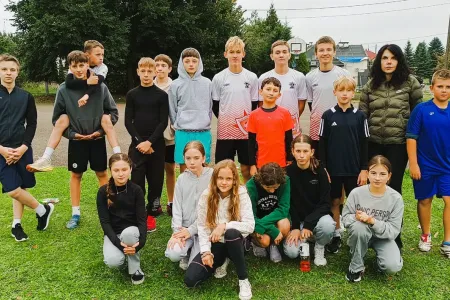 Zdjęcie 3 z galerii
